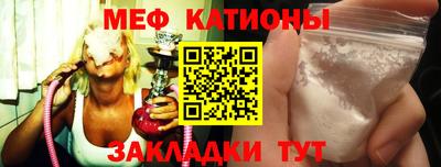 тгк Свободный