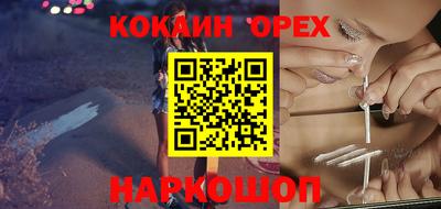 тгк Свободный