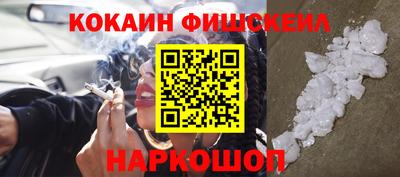 ECSTASY Рузаевка