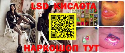 COCAINE Северобайкальск