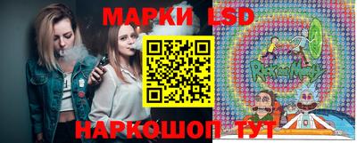 COCAINE Северобайкальск