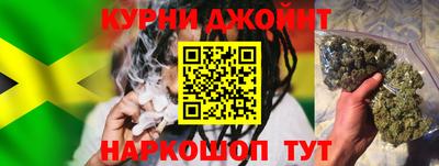 COCAINE Северобайкальск