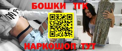 COCAINE Северобайкальск