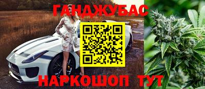 COCAINE Северобайкальск