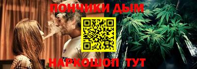тгк Свободный