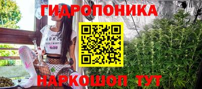 тгк Свободный