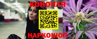 COCAINE Северобайкальск