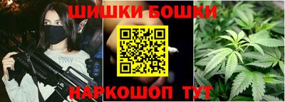тгк Свободный