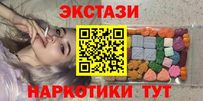 COCAINE Северобайкальск