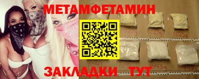apvp Рыбинск