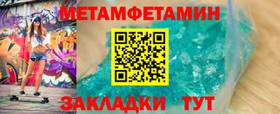 тгк Свободный