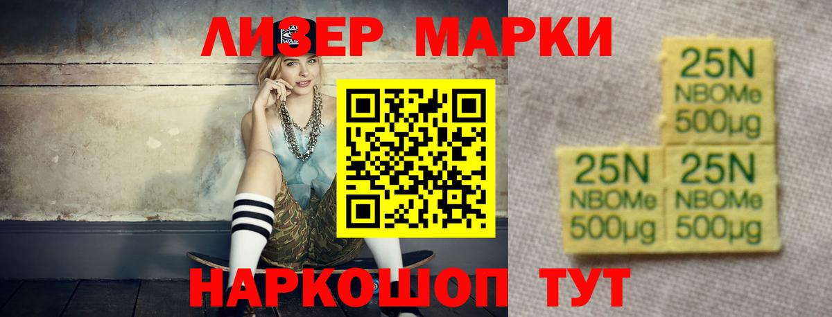 ЛСД экстази кислота  Вход с VPN  Осинники  ЛСД экстази кислота 